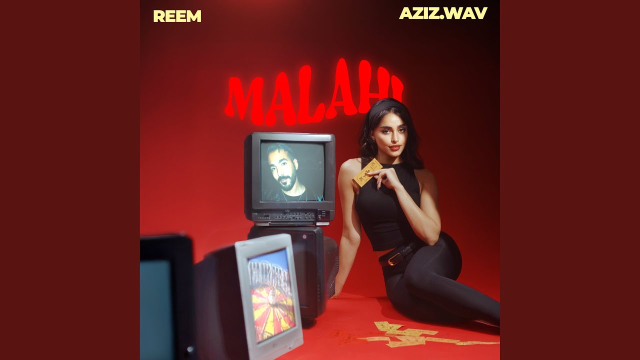 MALAHI