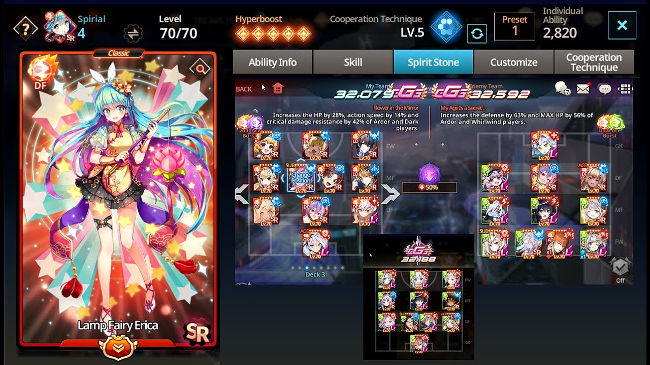⌈Soccer Spirits⌋ Erica 30tpu + 2 GGG Club Matches Ali/ Mirae/ Miri