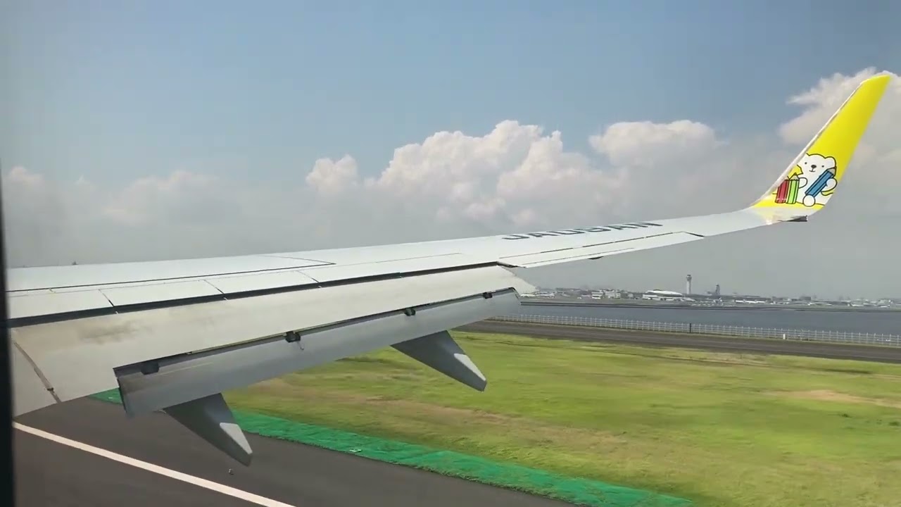 Landing | AirDo B737-700 | Tokyo Haneda Airport | HD72 from Kushiro | 10.09.2025