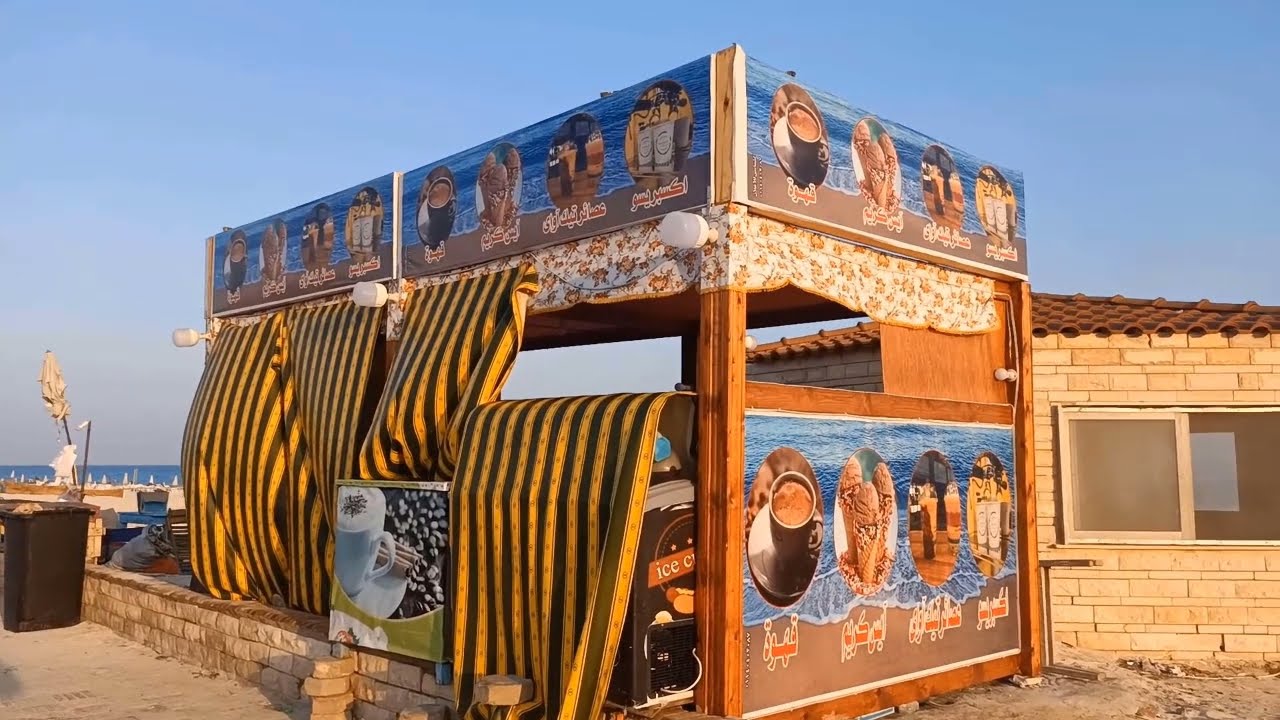جولة بقرية مراقيا بالساحل الشمالى