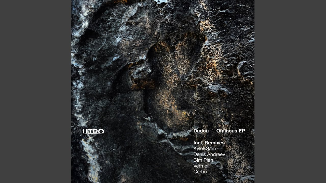 Ominous (Denis Andreev Remix)