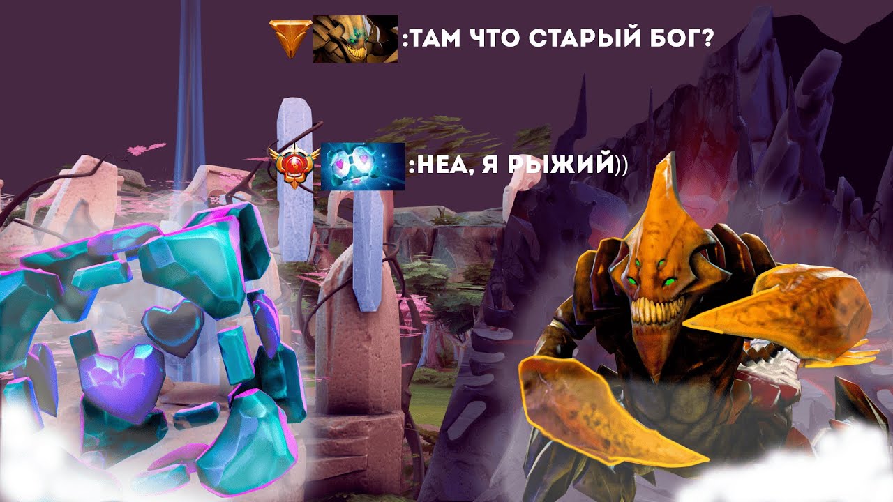 РЫЖИЙ ВИСП ИГРАЕТ ПОТНУЮ на ВИСПЕ на 14.000ММР