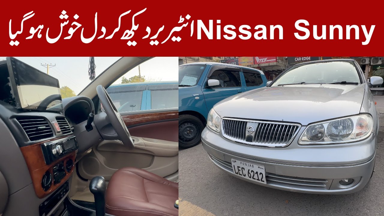 Affordable and Spacious: The 2010 Nissan Sunny Review