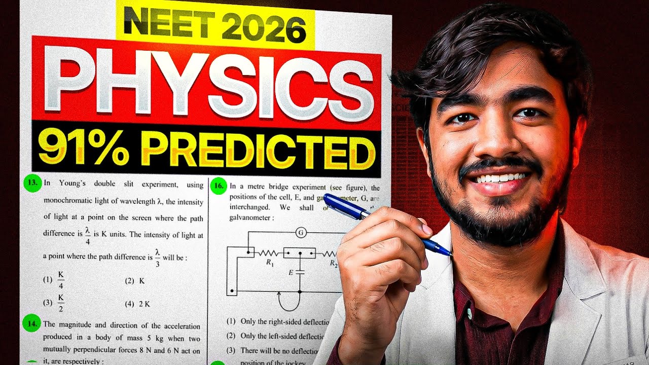 I can Predict 91% Re NEET 2026 Physics Questions🤯| Last 15 Days Physics strategy🔥