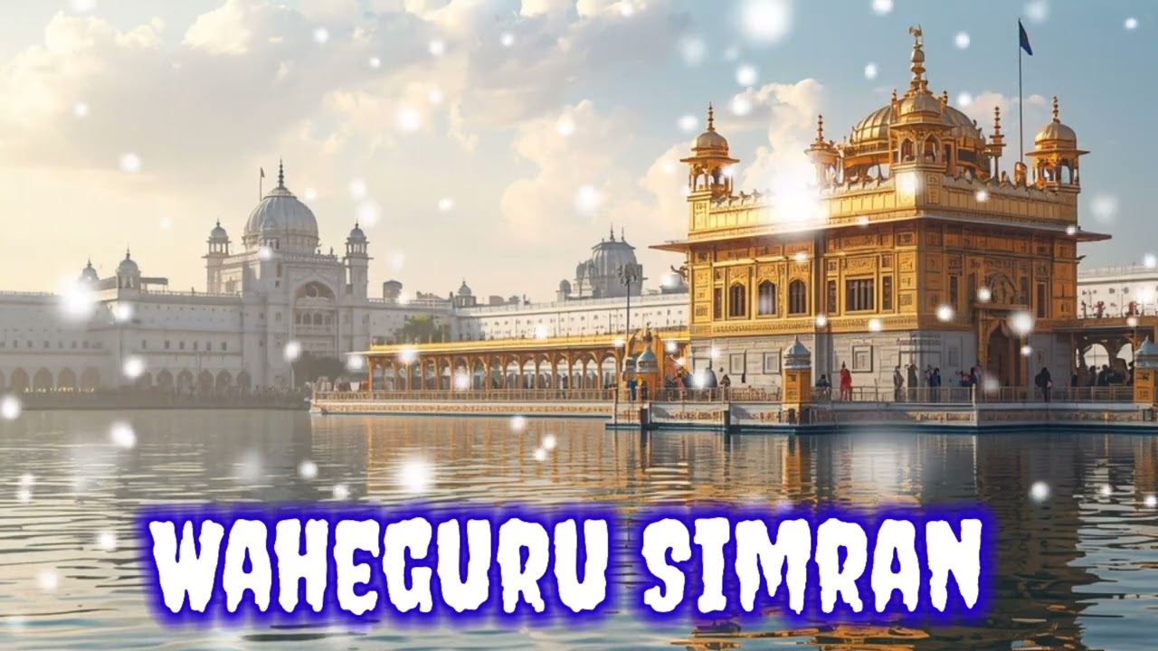 Waheguru simran