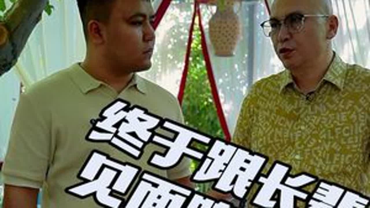 搞笑视频 #白水城搞笑 #纯属娱乐开心就好 #原创作品 #抖音正能量 抖音正能量 纯属娱乐开心就好 原创作品 没想到吧我也没想到 意识不到结局吧 求求抖音爸爸让我上一次热门 搞笑段子确实挺搞...