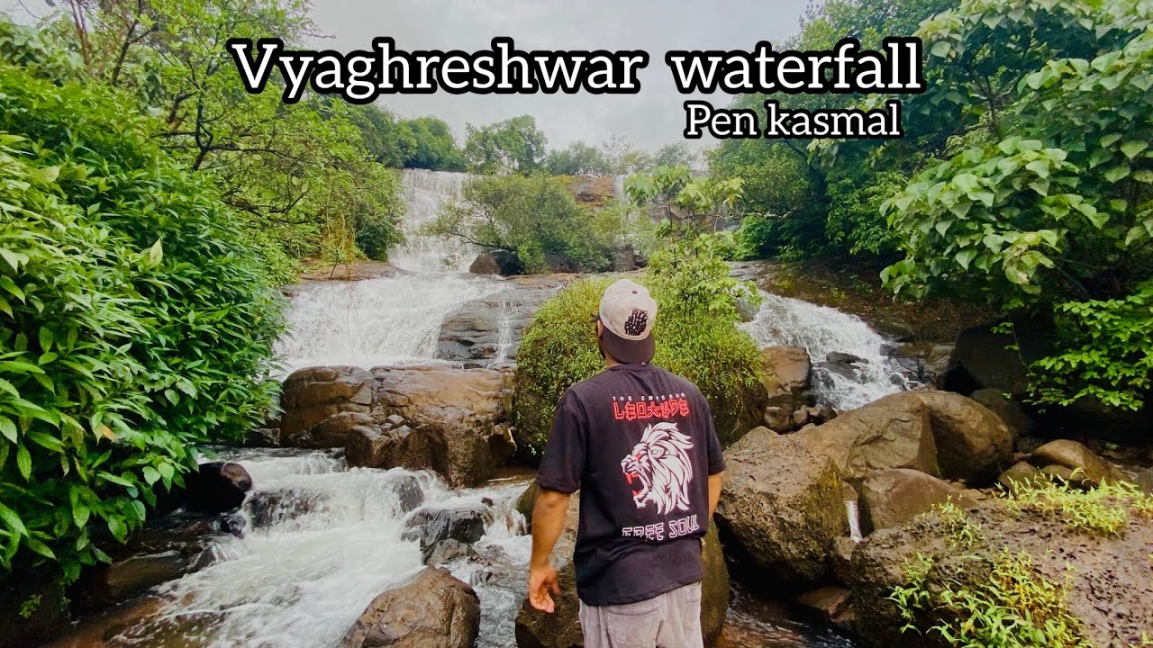 Vyaghreshwar Waterfall pen Kasmal #smpvlogs #vyaghreshwar