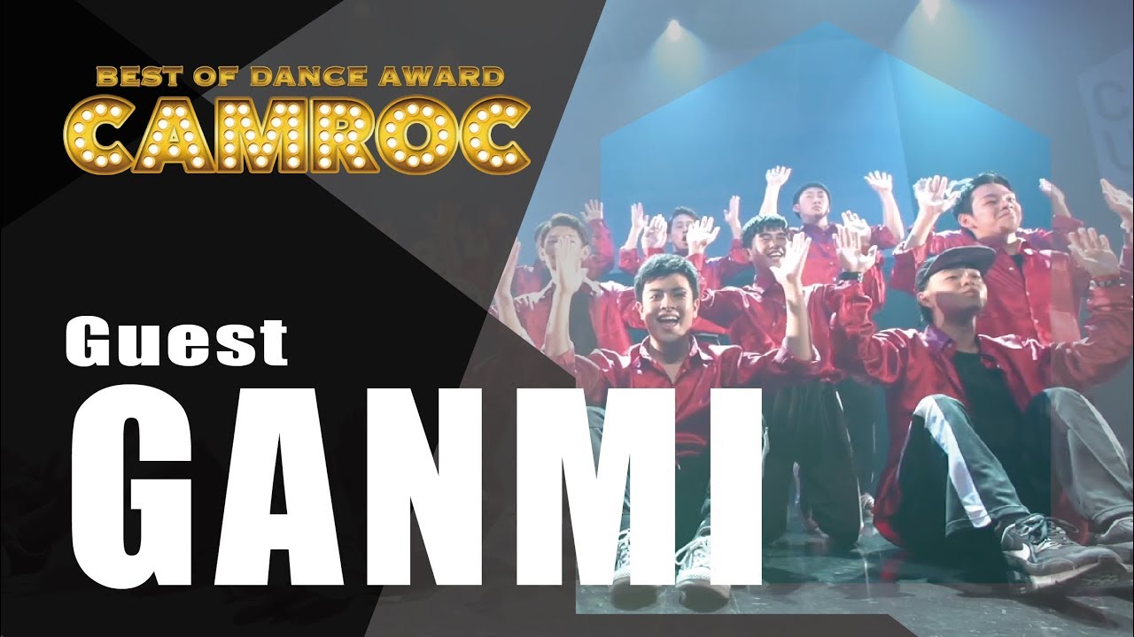 FRONT ROW | CAMROC 2017｜ GUEST | GANMI