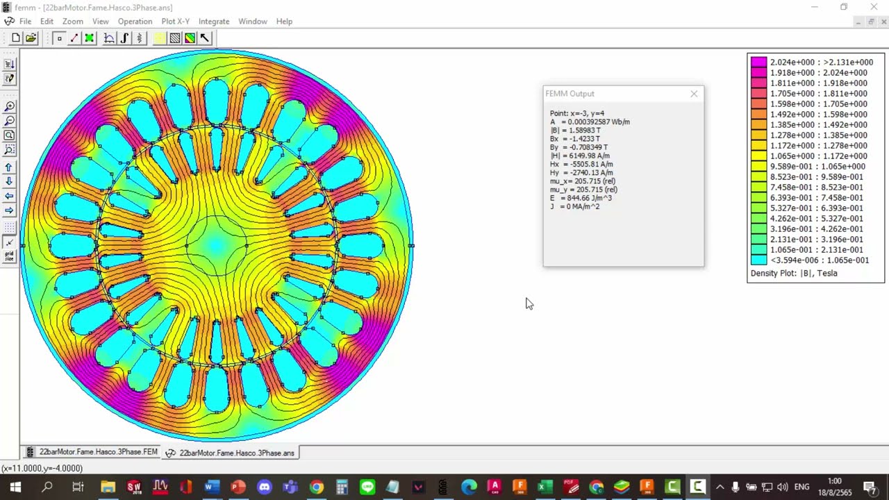 สร้างแบบจำลอง Induction Motor 3 เฟส ด้วยโปรแกรมFemm 4.2.