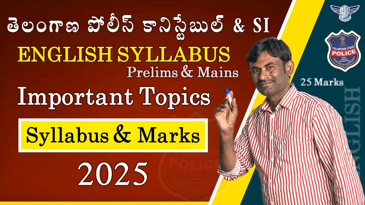 English syllabus, weightage and Important topics For TS Police Constable and SI prelims Exam 2025