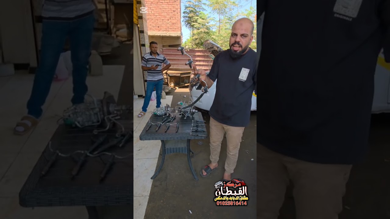 اعرف  اسباب قلت السحب  والفرق مابين  الطرومبه والرشاشات  الحل والجديد 