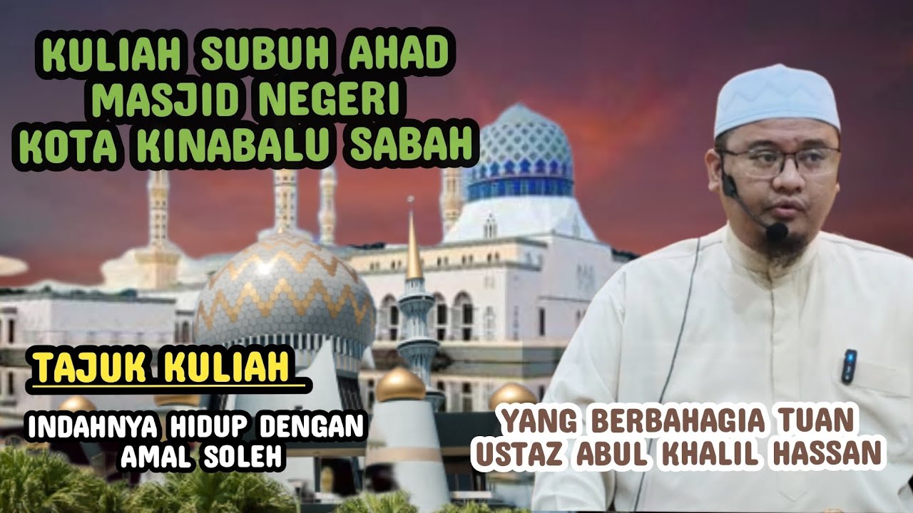 INDAHNYA HIDUP DENGAN AMAL SOLEH 