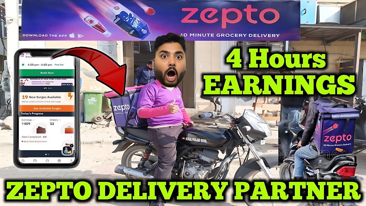 Zepto से 4 Hours में कितनी Earning कर सकते हैं | Zepto Delivery Partner Earning | Zepto Delivery Job