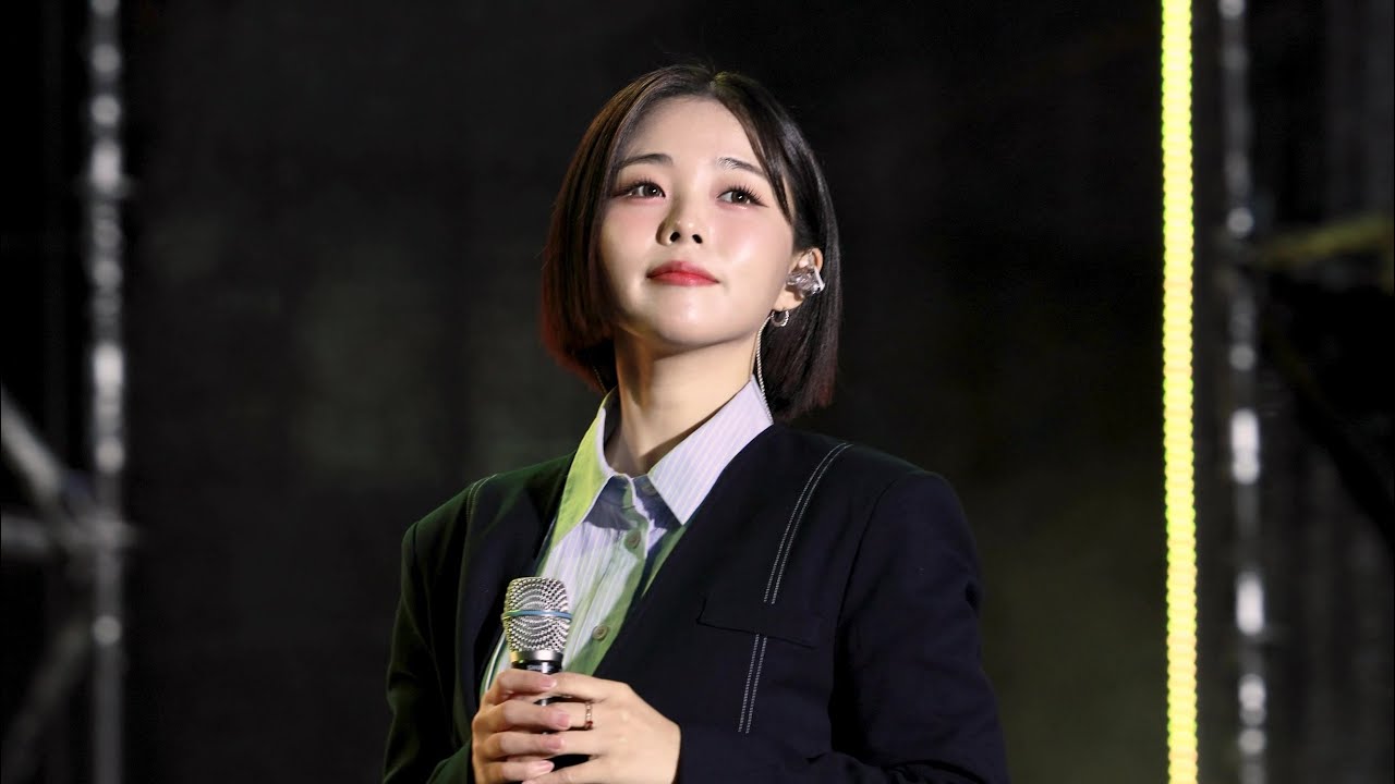 231012 삼성전자 구미 S 페스티벌 HYNN(박혜원) Full Version