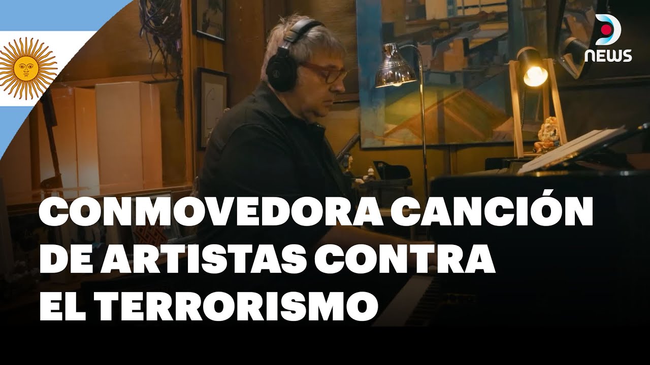 🇦🇷 