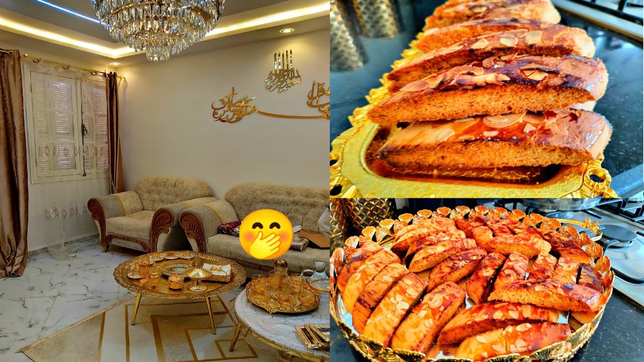 وصفة كروري لعيد الأضحى بنة عالمية  🥰بدلت ديكور الصالون تاعي 😘❤️🇩🇿