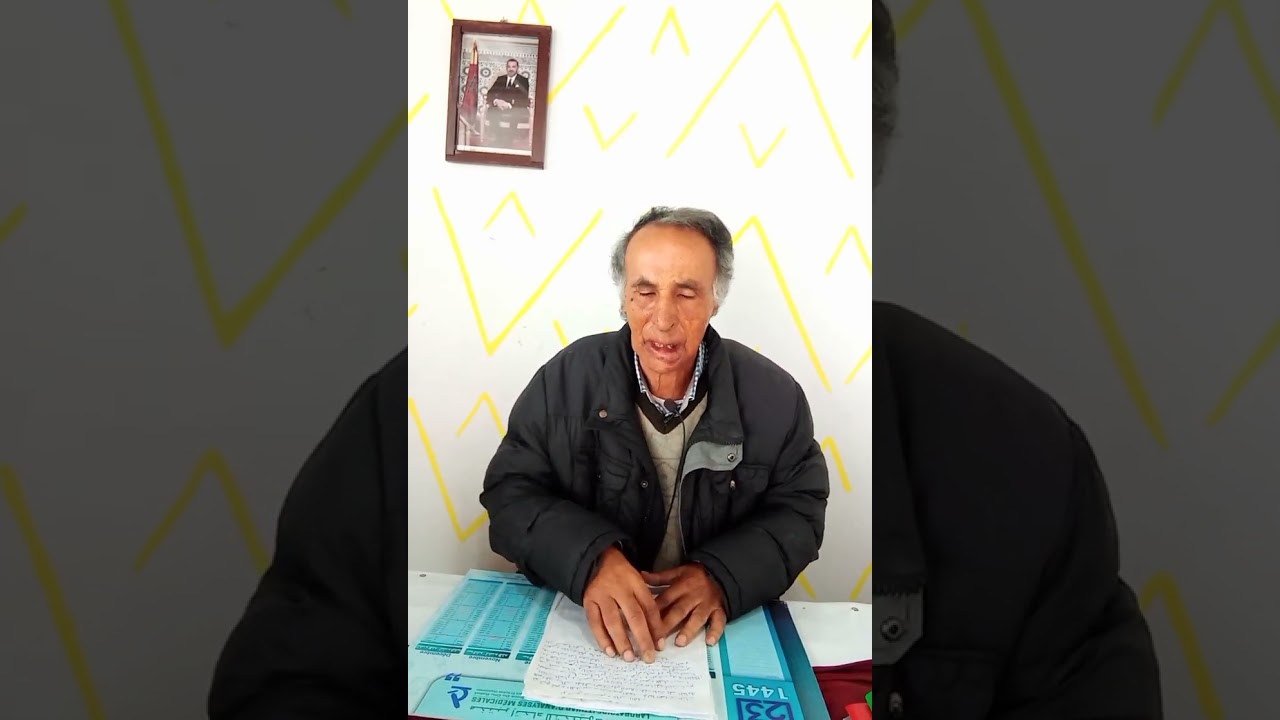 تسعيرة الليلية طاكسي