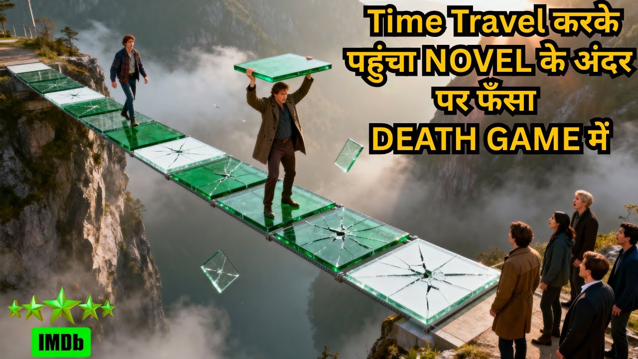 Man Time Travel Inside Novel Book & Trapped in Dèáth Games 💥🤯⁉️⚠️ | Movie Explained in Hindi