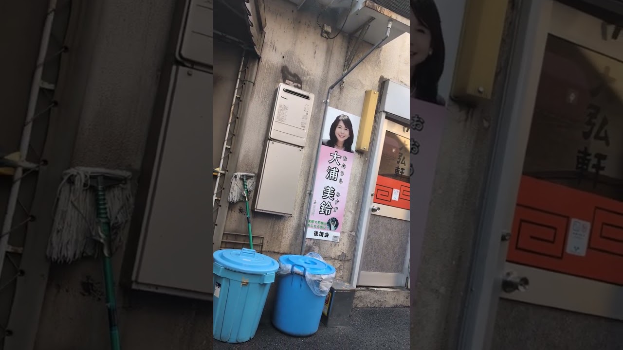 #鶯谷HOTEL撮れ高バッチリがんばってデリヘル嬢様