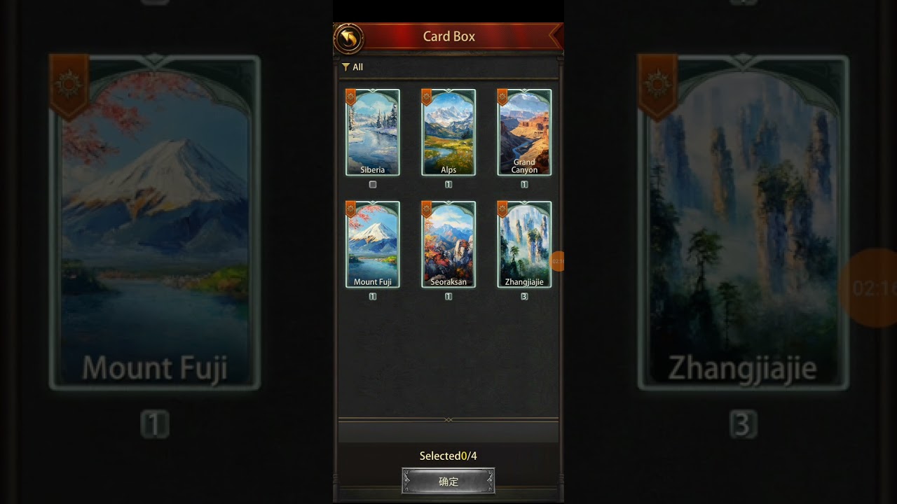 Evony TKR.  How to exchange civilization cards and list cards.