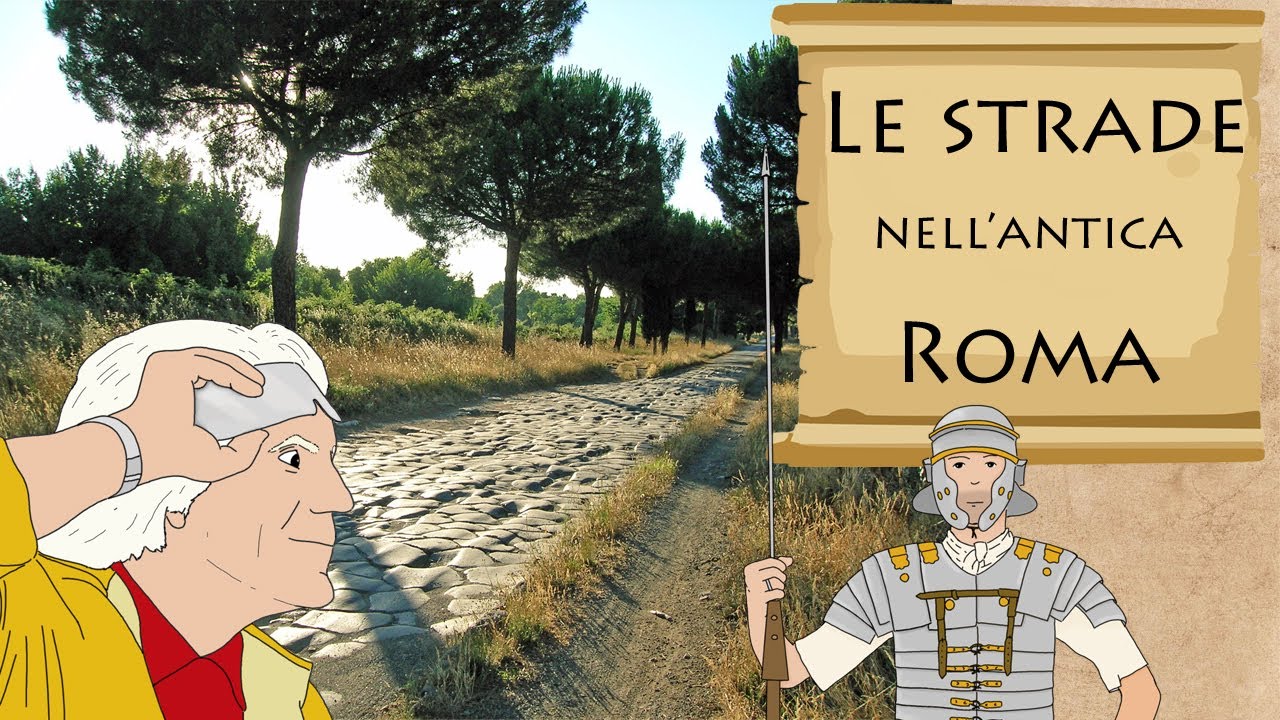 Le strade nell'antica Roma