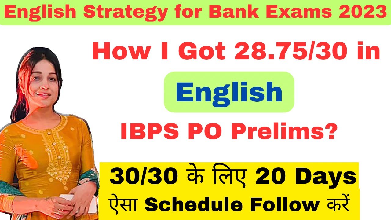 100% Working English Strategy for Bank Exams 2023.Follow this Schedule for 20 Days #sbipo #ibpspo