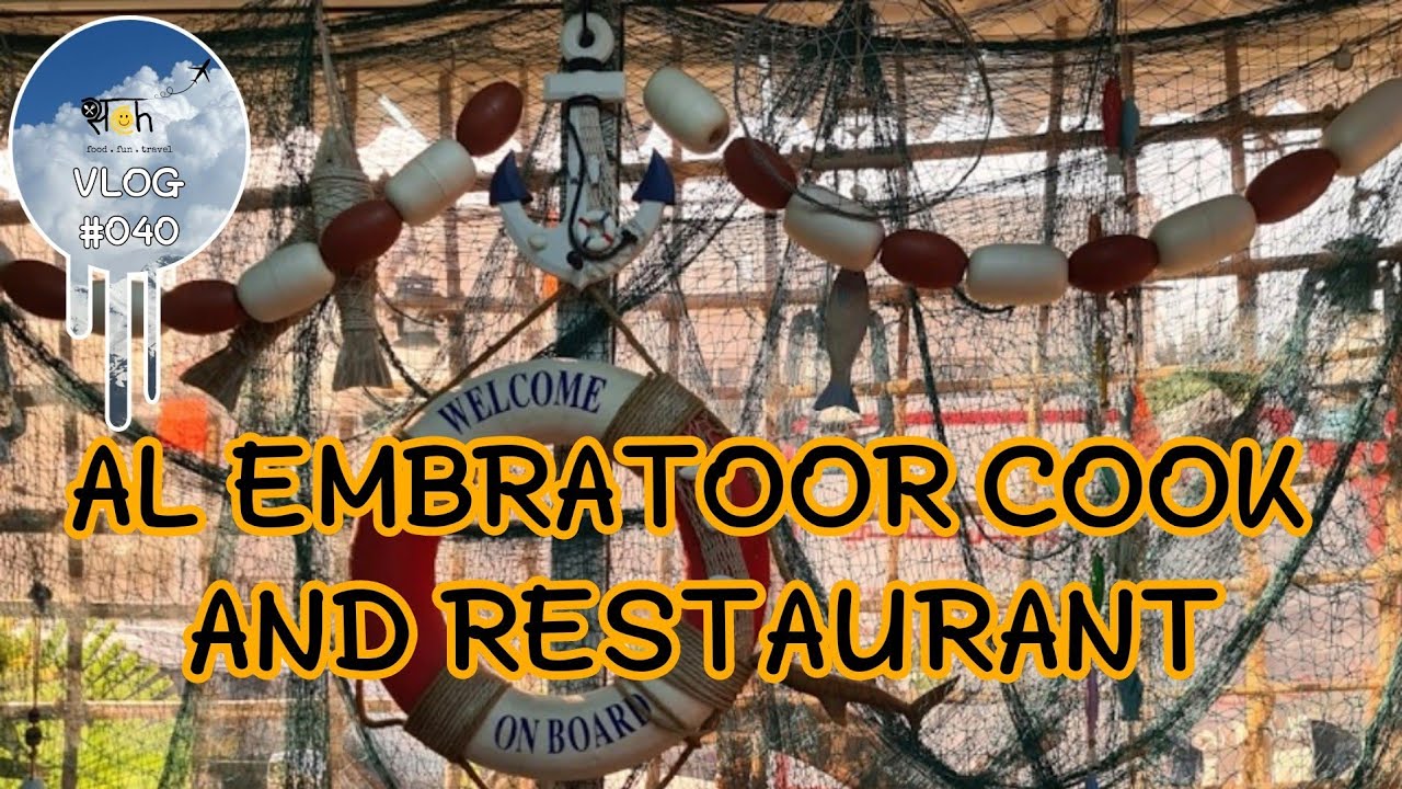 A Restaurant Of the 80's AL EMBRATOOR COOK & RESTAURANT | OLD DUBAI | SACHVLOGS |FOOD LOVERS