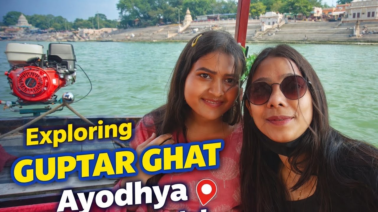 Exploring GuptarGhat Ayodhya🚩 #personalvlog #indianvloger #guptarghat #ayodhyawasi #ayodhyarammandir