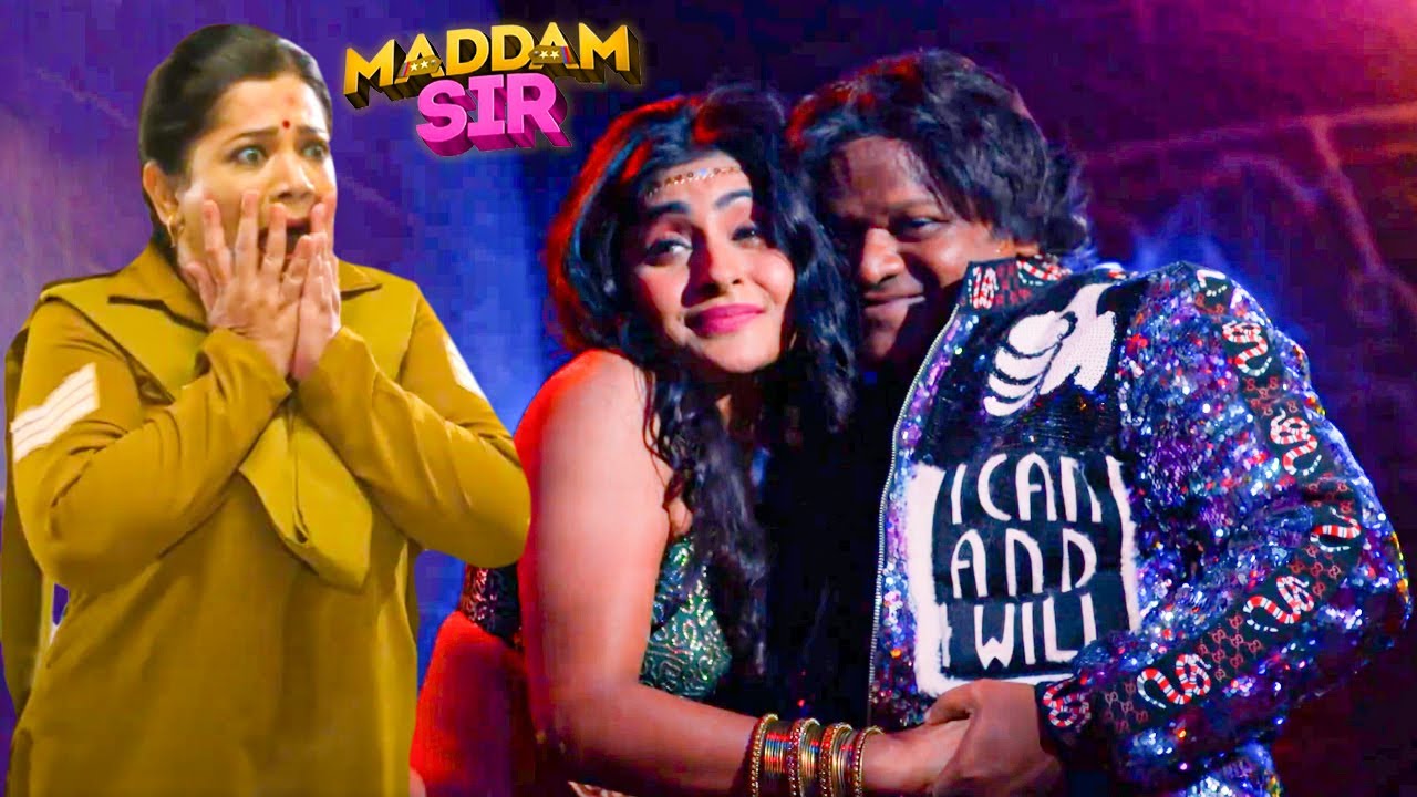 Karishma Singh ने किया Billu के साथ रोमांस! | Madam Sir | New Episode 2026
