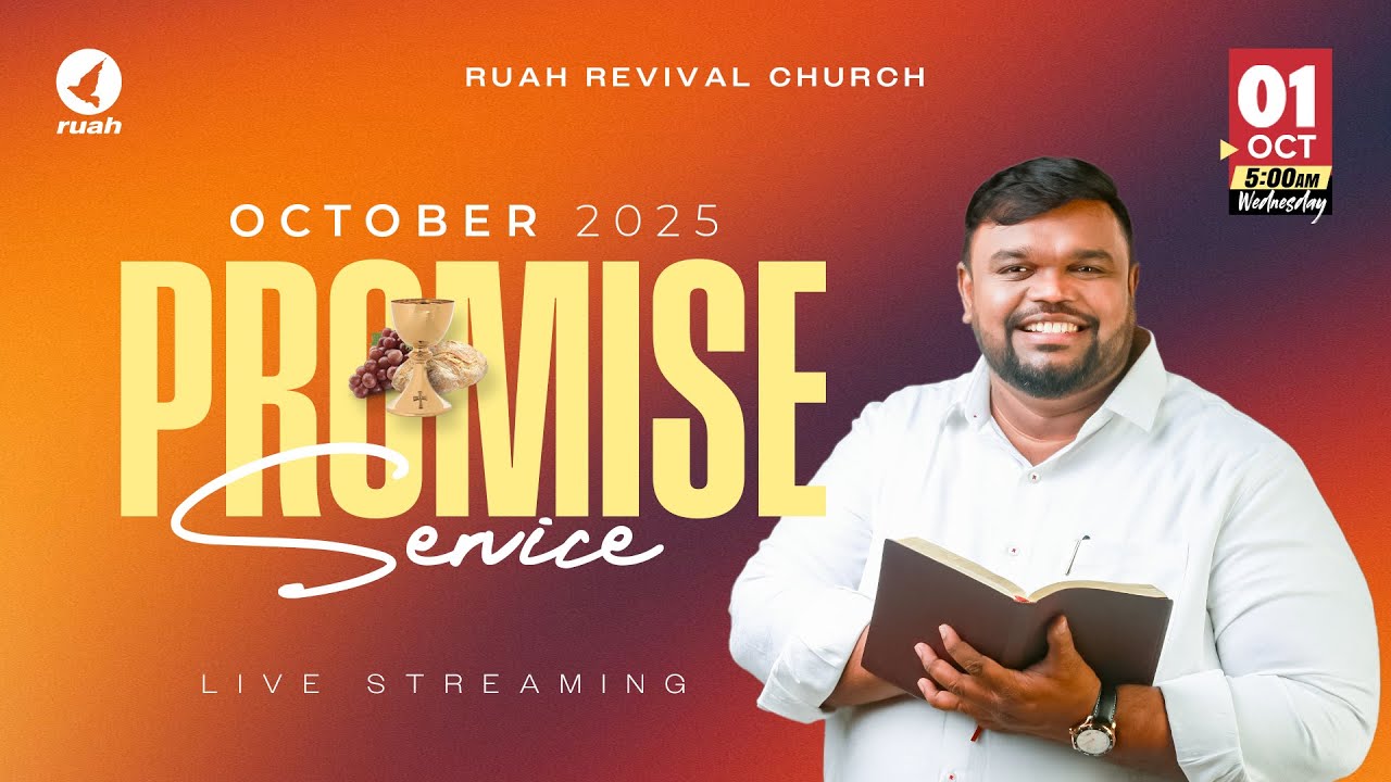 🔴LIVE - OCTOBER MONTH PROMISE SERVICE | 01 OCTOBER 2025 #tamilchristiansongs #promiseword