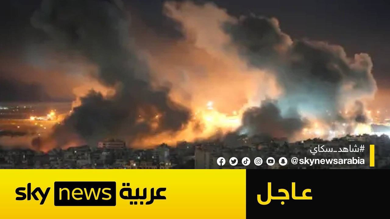 عاجل | الجيش الإسرائيلي يعلن استهداف قيادي كبير في حزب الله قبل قليل في بيروت