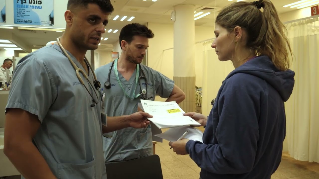 כיפת הברזל הרפואית של ישראל - סורוקה מרכז רפואי אוניברסיטאי ב