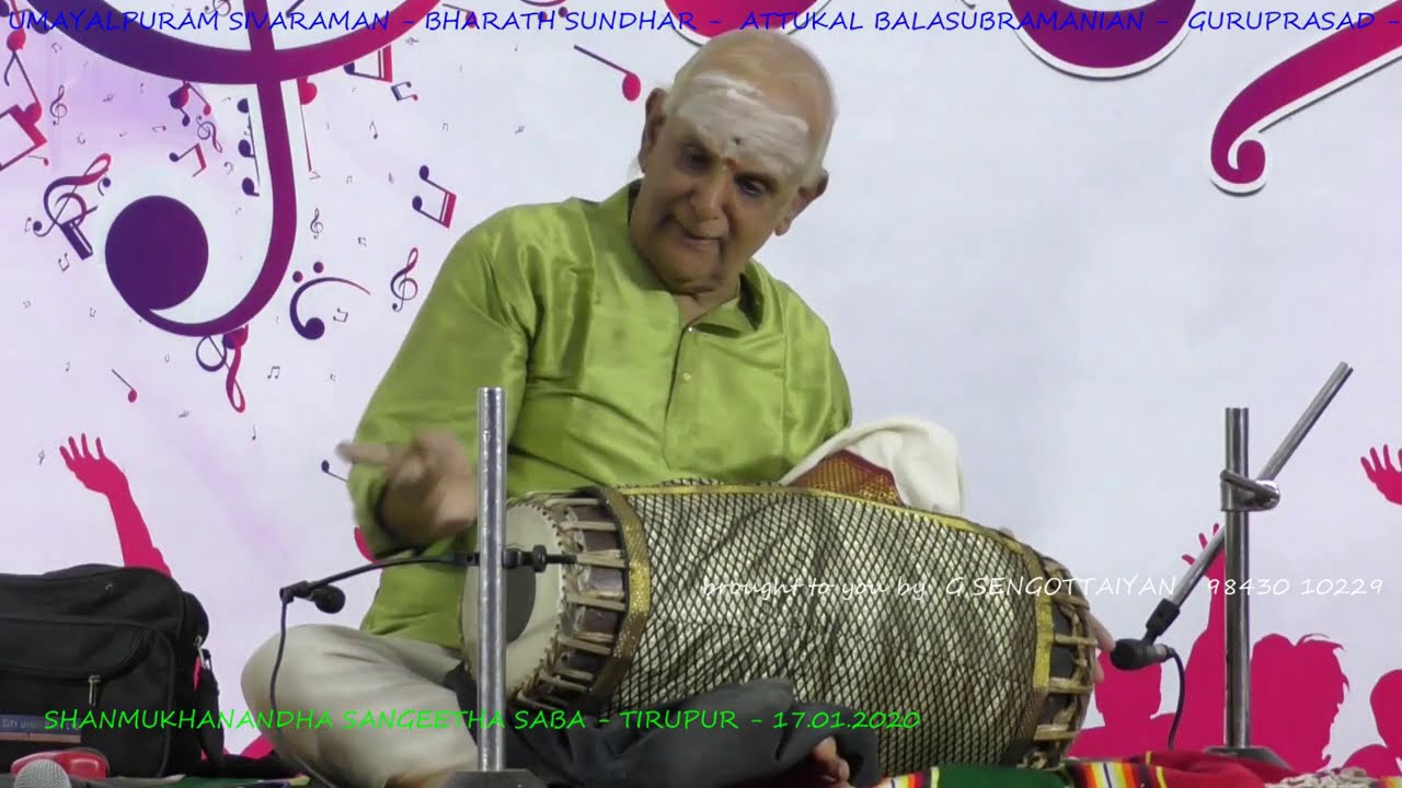 உமையாள்புரம்சிவராமன் மிருதங்கம் - குருபிரசாத் கடம்-தனி ஆவர்த்தனம்- திறமைக்கு வயதில்லை !!!!!!!!!!!!!!