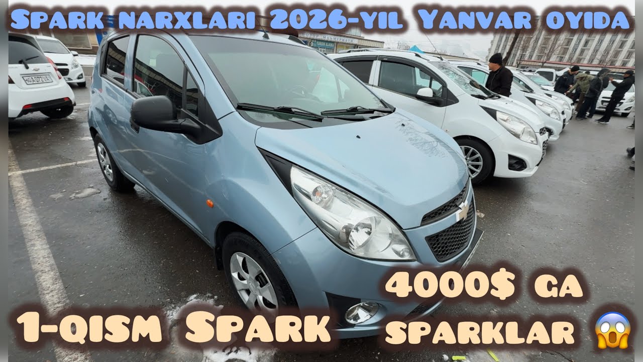 Spark narxlari 2026-yil Yanvar oyida. 1-qism. | Спарк нархлари 2026-йил Январ. 