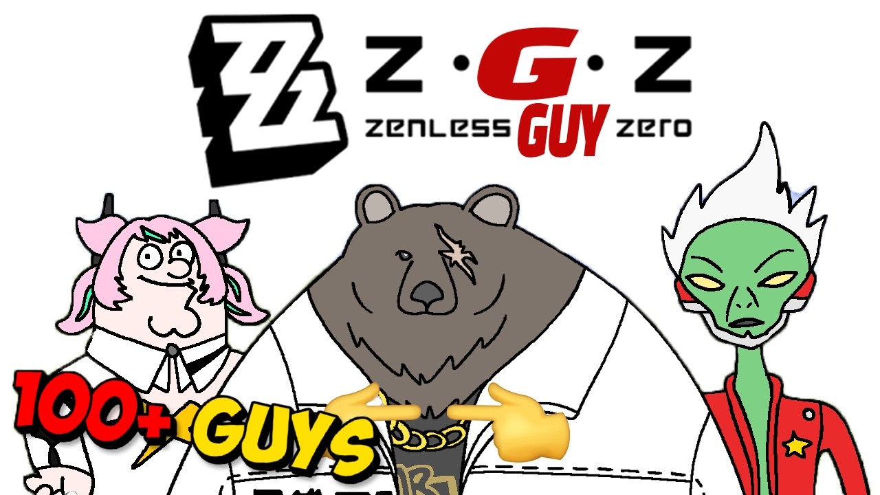 Бессмысленный парень Ноль