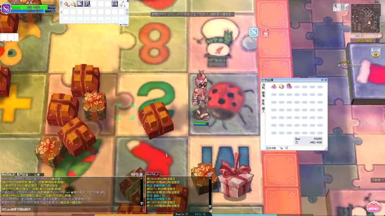RO 仙境傳說 Online：樂園｜玩具工廠2樓｜流氓｜Ragnarok：Zore｜20251219｜流氓背刺魔改後有變強嗎?