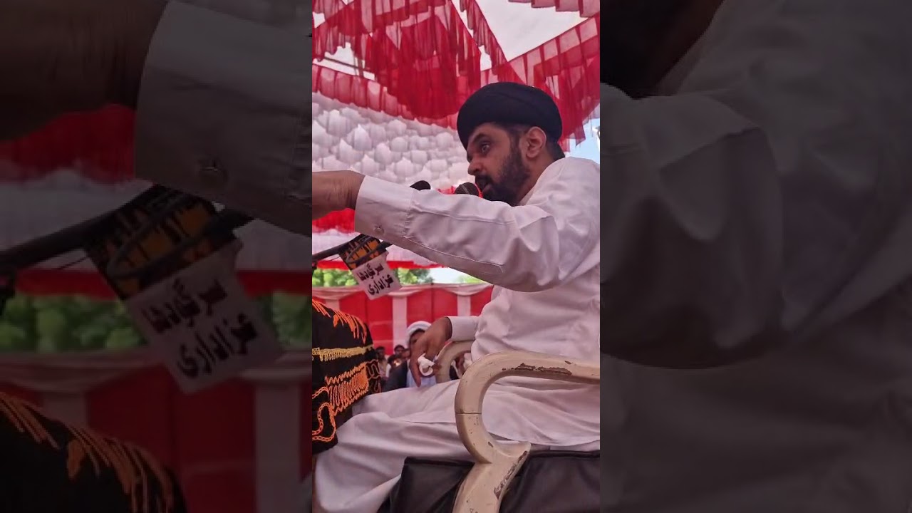 اخلاقیات کیا ہوتی ہے اپنی طرف سے کسی کے اندازے نہ لگاؤ 