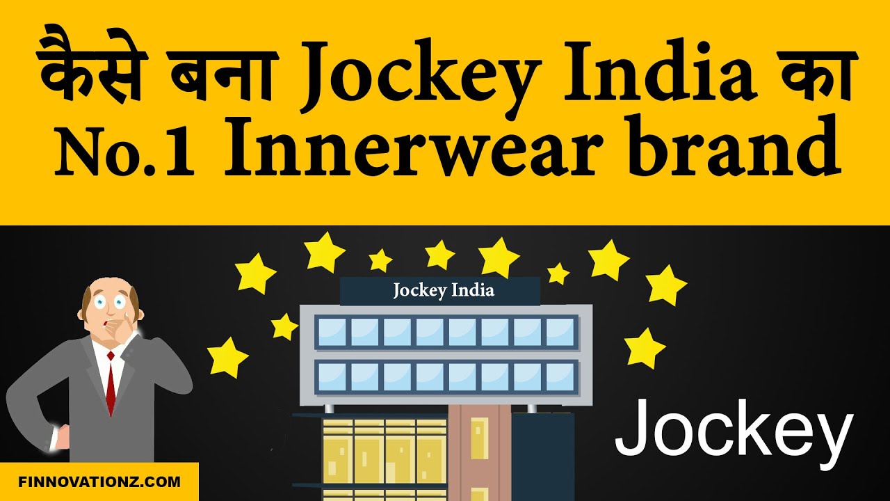 कैसे शुरू हुई Page Industries? Business and investment lessons from Page Industries success story