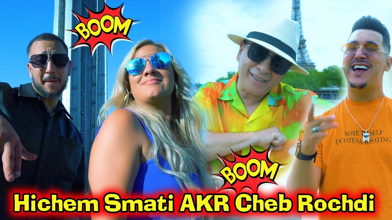 Hichem Smati & AKR & Cheb Rochdi - Boom Boom [Official Music Video] (2023) @akr_officiel