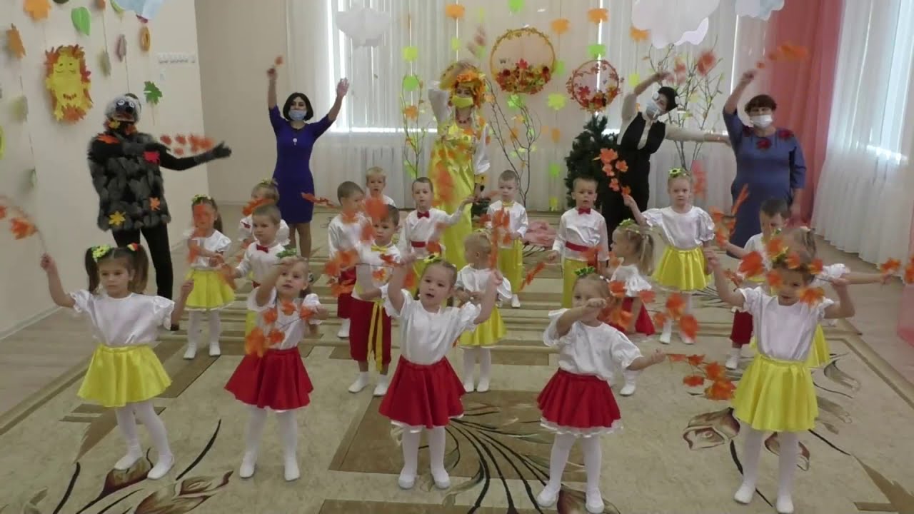 Листик  Листик  Листопад