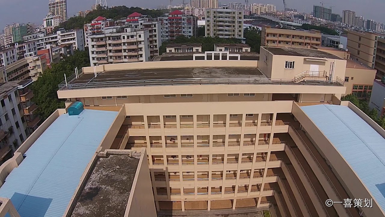 【一喜策划&middot;航拍】花都区秀全中学