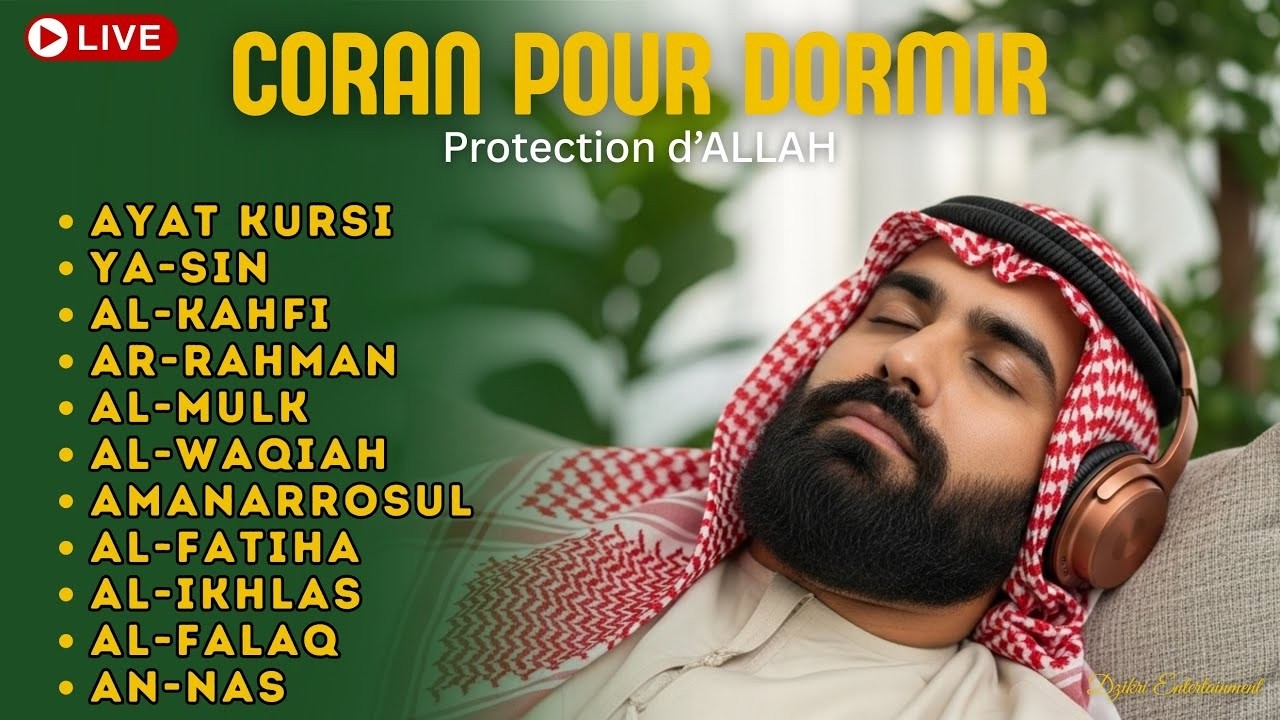 Coran pour Dormir : Apaise Ton Cœur et Dors sous la Protection d’Allah ✨
