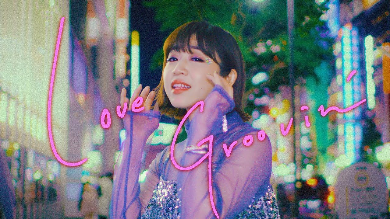 DÉ DÉ MOUSE & 一十三十一 - Love Groovin’