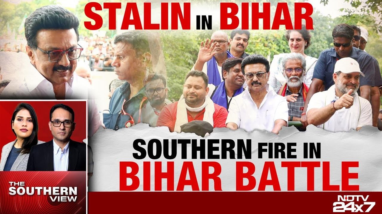 MK Stalin In Bihar | Stalin Backs Rahul, Tejashwi In Bihar. NDA Says He's Anti-Bihari