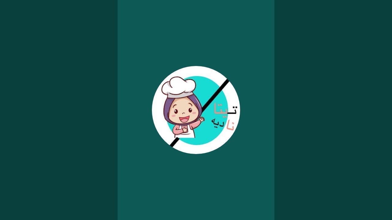 اللهم أنزل علينا سكينة من عندك واغمر قلوبنا برحمتك التي وسعت كل شيء.... 🌹❤️