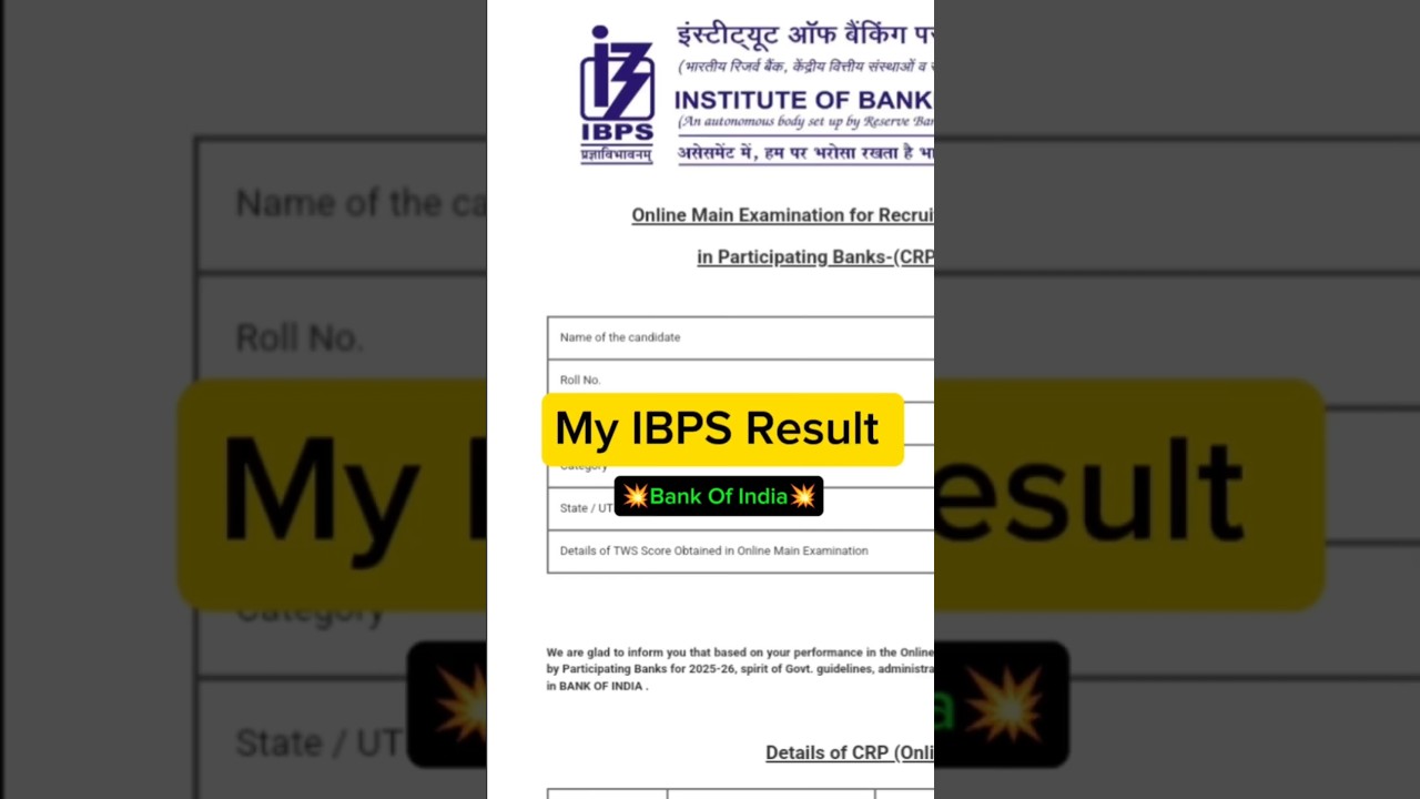 IBPS CLERK FINAL RESULT 2024 | IBPS CLERK MAINS RESULT 2025 #ibps