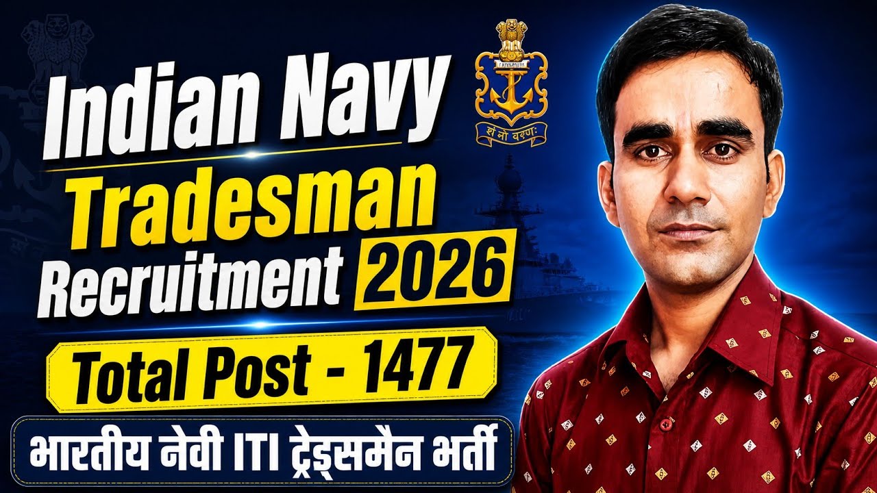 indian navy tradesman skilled recruitment 2026 Indian navy iti tradesman vacancy 2026