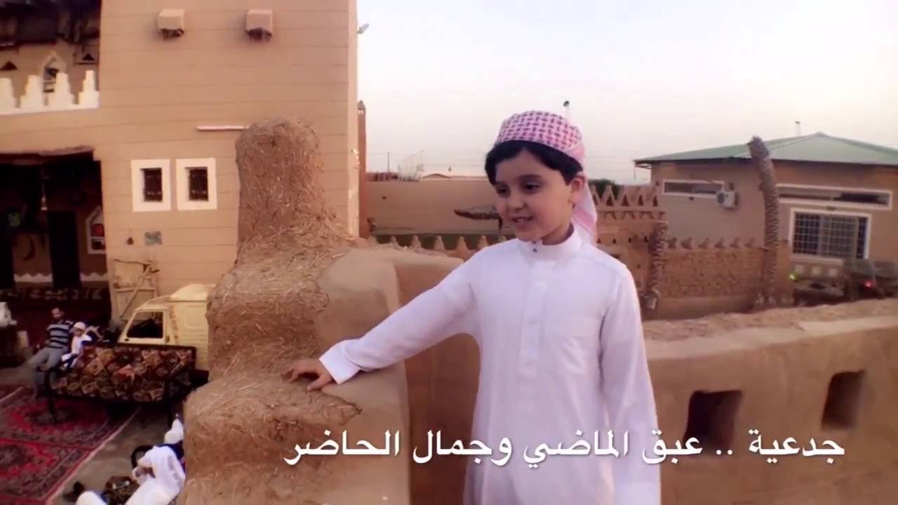 فطور الأولين في قلعة جدعية التراثية بمحافظة الرس .. مونتاج ابوجود