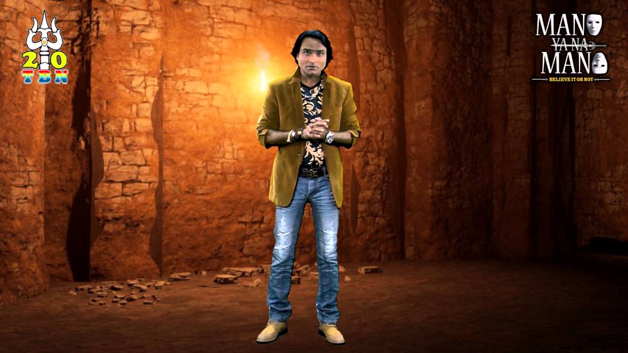 9TH Episode TBN Mano Ya Na Mano - The Mountain Man Dashrath Manjhi