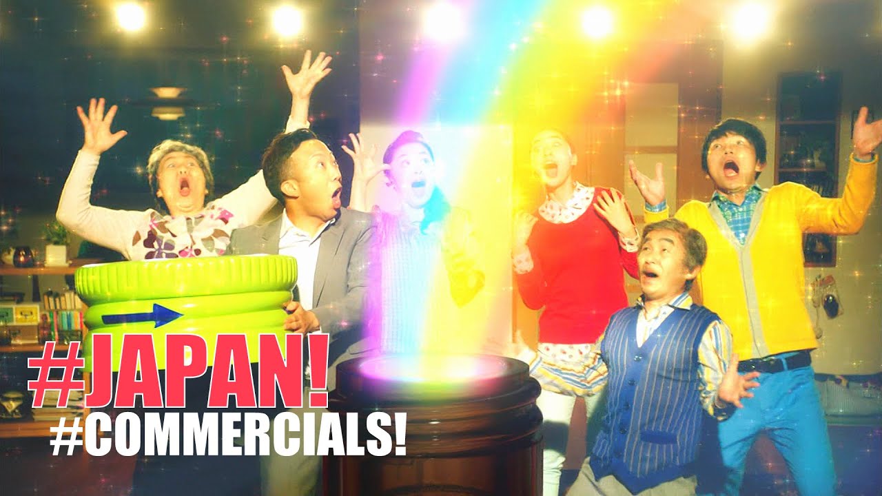 JAPANESE COMMERCIALS | SPECIAL | THE VERY BEST OF 2014